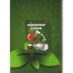 Islamitische godsdienstlessen deel 2 - Islamboekhandel.nl