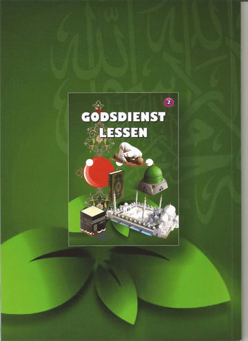 Islamitische godsdienstlessen deel 2 - Islamboekhandel.nl