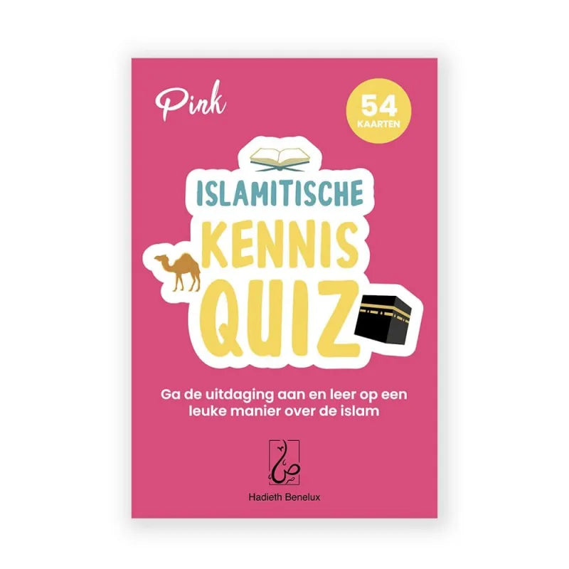 Islamitische kennis Quiz kaarten Hadieth Benelux