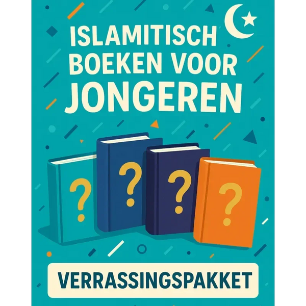 Islamitische kinderboeken verassingspakket (3 boeken twv €30,- ) - Islamboekhandel.nl