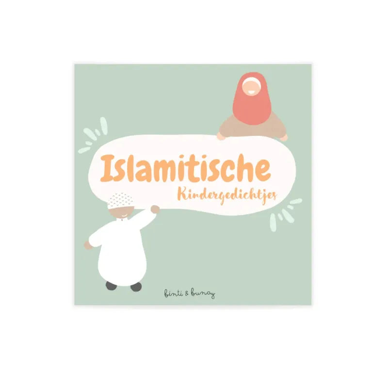 Boekcover van Islamitische Kindergedichtjes met eenvoudige illustraties en een roze maan