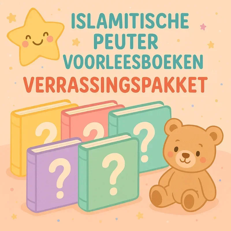 Islamitische peuter voorleesboeken verassingspakket (3 boeken twv €30,- ) - Islamboekhandel.nl