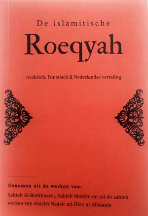 De Islamitische Roeqyah - Islamboekhandel.nl