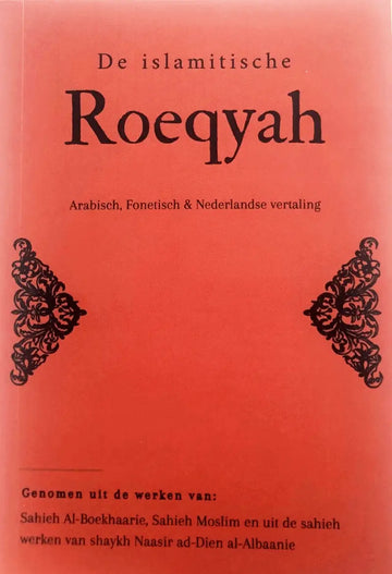 De Islamitische Roeqyah - Islamboekhandel.nl