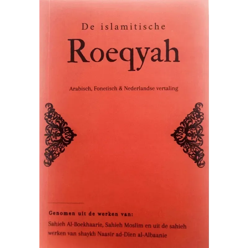 De Islamitische Roeqyah - Islamboekhandel.nl