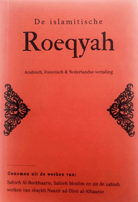 De Islamitische Roeqyah - Islamboekhandel.nl