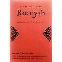De Islamitische Roeqyah - Islamboekhandel.nl