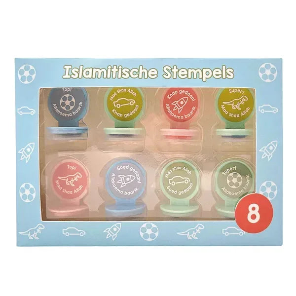 Islamitische stempels -Jongens - Islamboekhandel.nl