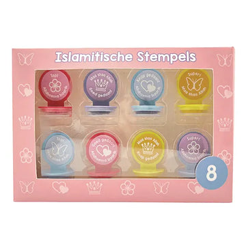 Islamitische stempels -Meisjes - Islamboekhandel.nl