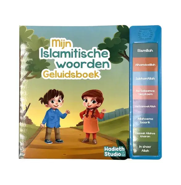 Mijn islamitische woorden - Geluidsboek - Islamboekhandel.nl