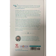 Jannah Home at Last | Omar Suleiman - Islamboekhandel.nl