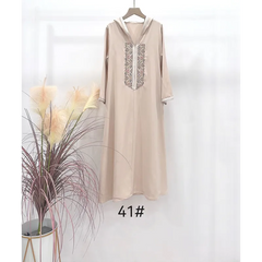 Beige geborduurde abaya met capuchon en mouwen Jellaba Yara