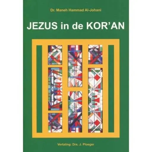 Jezus in de Koran Project Dien