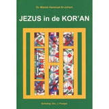 Jezus in de Koran - Islamboekhandel.nl