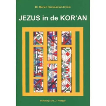 Jezus in de Koran - Islamboekhandel.nl