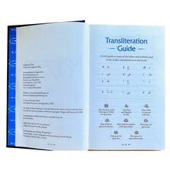Open boek met transliteratiegids voor judgments day deeds that light the way