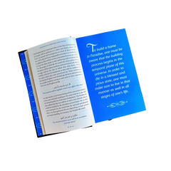 Open boek met blauwe kaft uit Judgement Day Deeds That Light the Way | Omar Suleiman, dat zal de hierafter verduidelijken