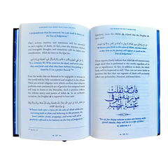 Judgement Day Deeds That Light the Way | Omar Suleiman - Islamboekhandel.nl