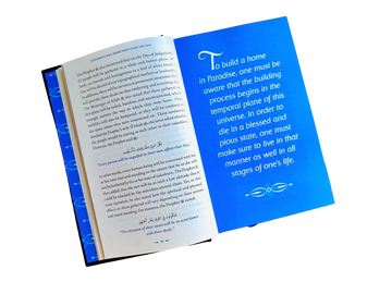 Judgement Day Deeds That Light the Way | Omar Suleiman - Islamboekhandel.nl