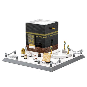 Kaaba Bouwstenenset(lego) groot (446 blokjes) - Islamboekhandel.nl