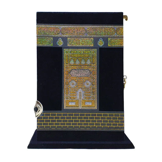 Kaaba Koran Cadeaubox Islamboekhandel.nl