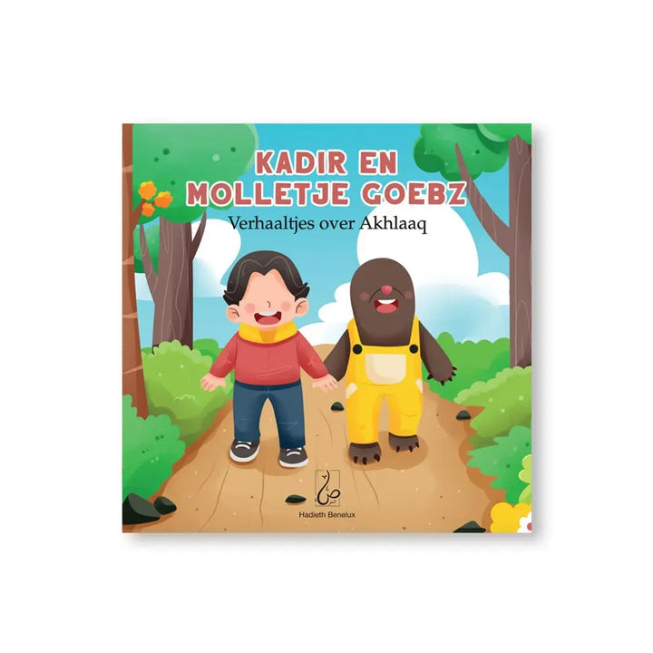 Kinderboek cover van kadir en molletje goebz met jongen in rood shirt en mol in gele tuinbroek