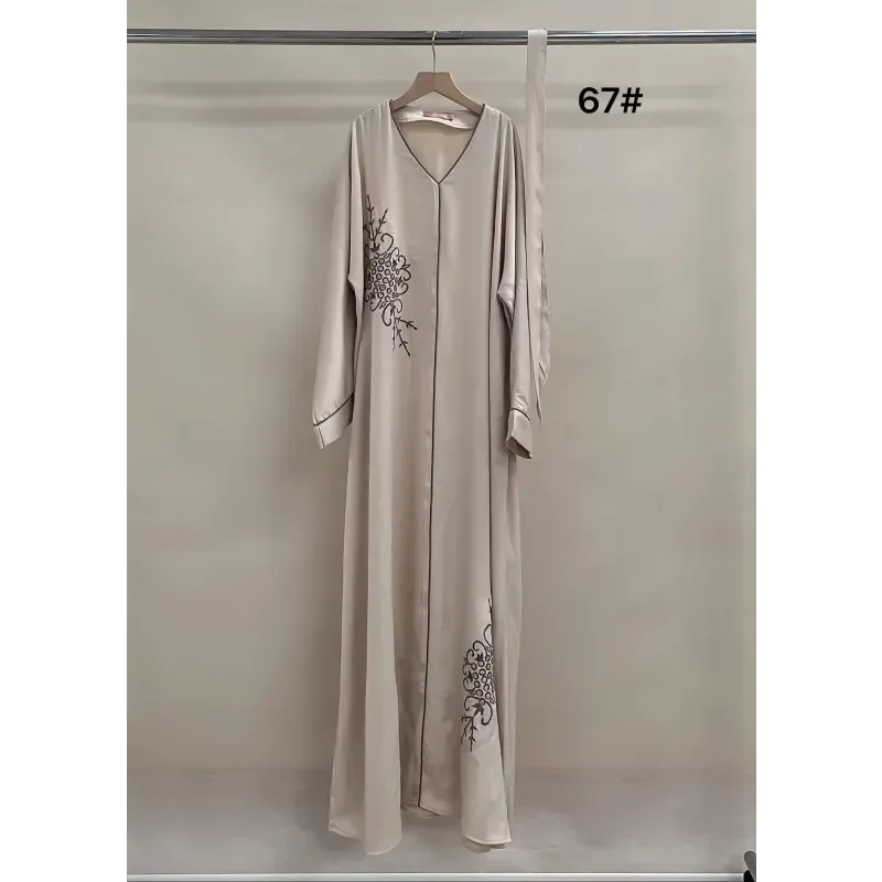 Kaftan Maroua Binti - Islamboekhandel.nl
