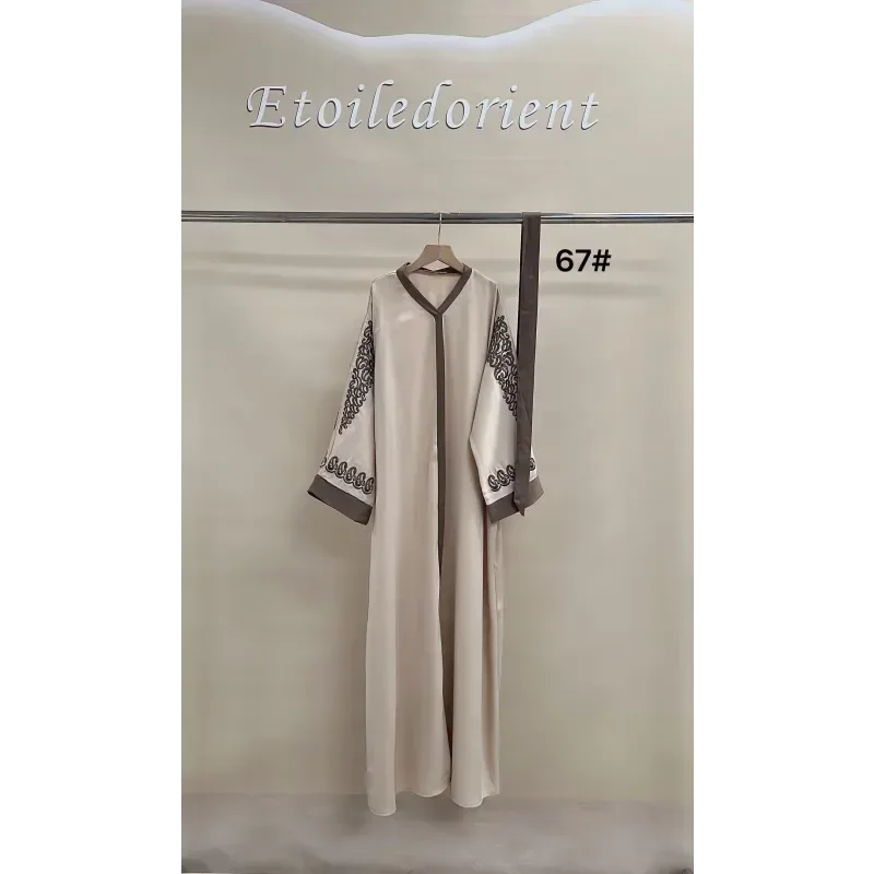 Kaftan Souraya Binti - Islamboekhandel.nl