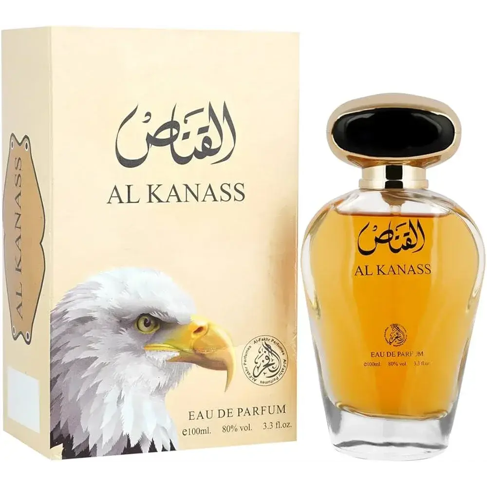 Al kanass eau de parfum in een heldere glazen fles met gouden en zwarte accenten en amberkleurige geur vloeistof