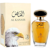 Al kanass eau de parfum in een heldere glazen fles met gouden en zwarte accenten en amberkleurige geur vloeistof