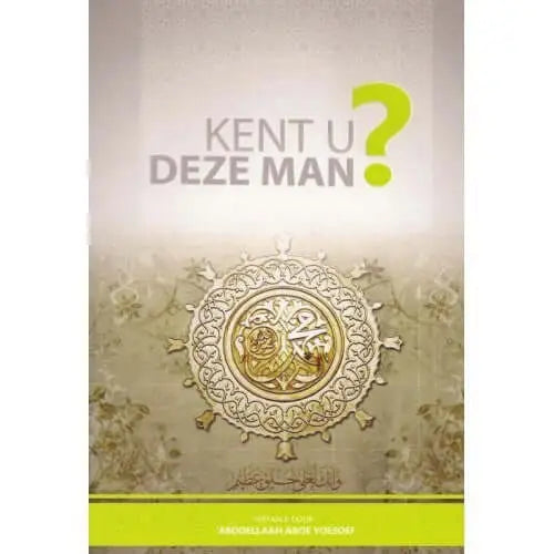 Kent u deze man? - Islamboekhandel.nl