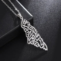 Ketting Palestina Kalligrafie - Islamboekhandel.nl
