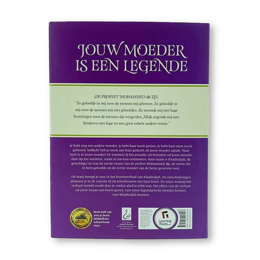 Khadiedjah -moeder van de meest geweldige gemeenschap - Islamboekhandel.nl