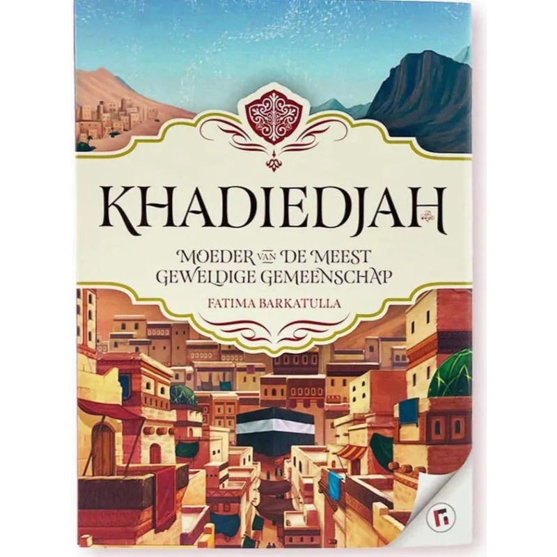 Khadiedjah -moeder van de meest geweldige gemeenschap Hadieth Benelux