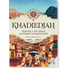 Khadiedjah -moeder van de meest geweldige gemeenschap Hadieth Benelux