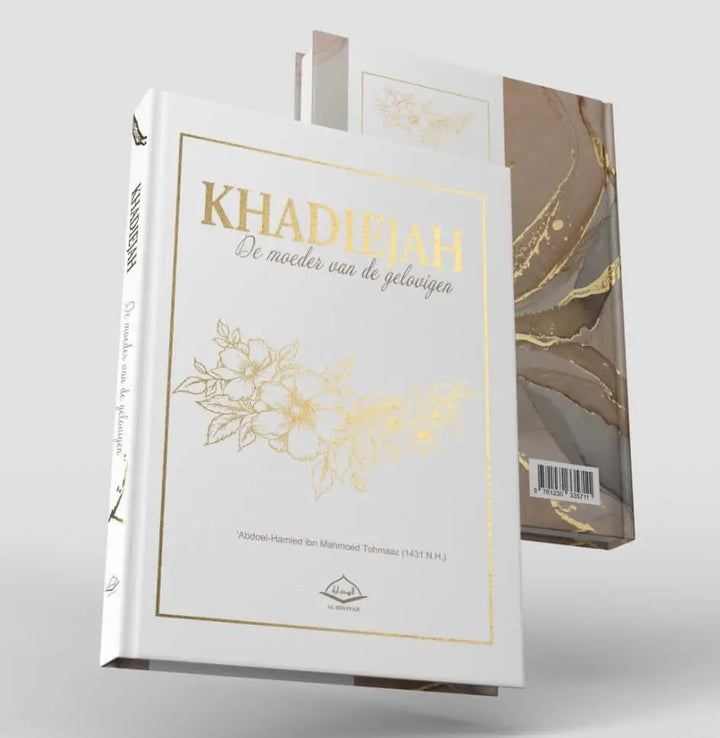 Khadiejah, de moeder van de gelovigen - Islamboekhandel.nl