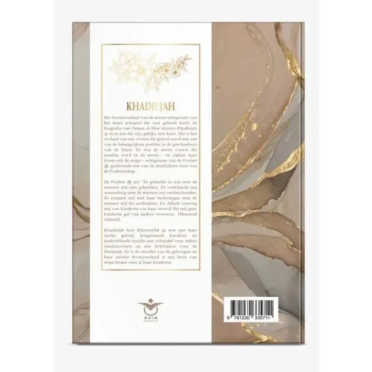 Khadiejah, de moeder van de gelovigen - Islamboekhandel.nl