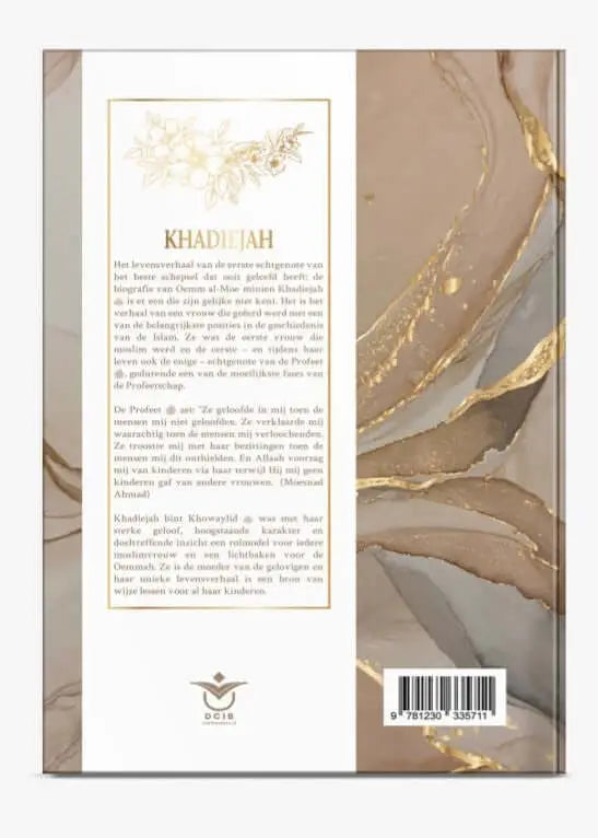 Khadiejah, de moeder van de gelovigen - Islamboekhandel.nl