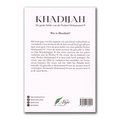 Khadijah boekomslag: grote liefde van Profeet Mohammed