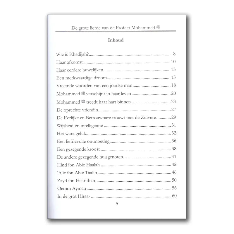 5-pagina boekje Khadijah grote liefde Profeet Mohammed witte cover zwart tekst