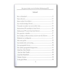 5-pagina boekje Khadijah grote liefde Profeet Mohammed witte cover zwart tekst