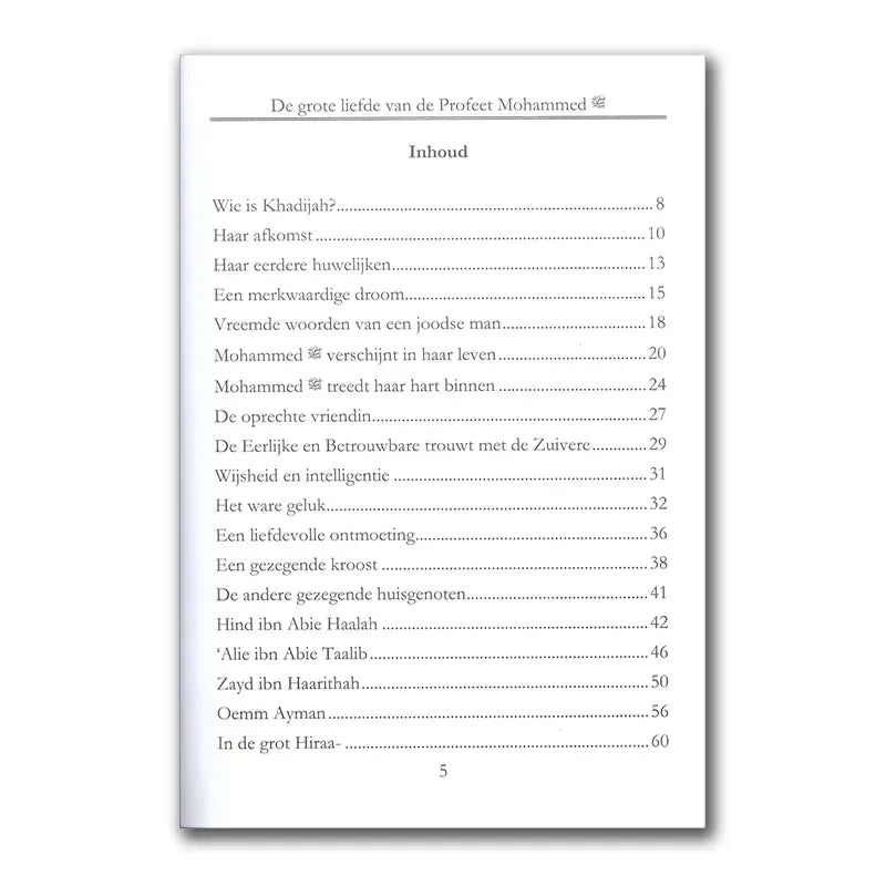 Khadijah -de grote liefde van de Profeet Mohammed - Islamboekhandel.nl