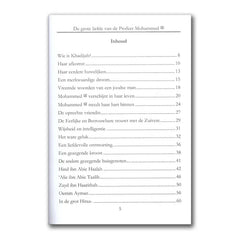 Khadijah -de grote liefde van de Profeet Mohammed - Islamboekhandel.nl