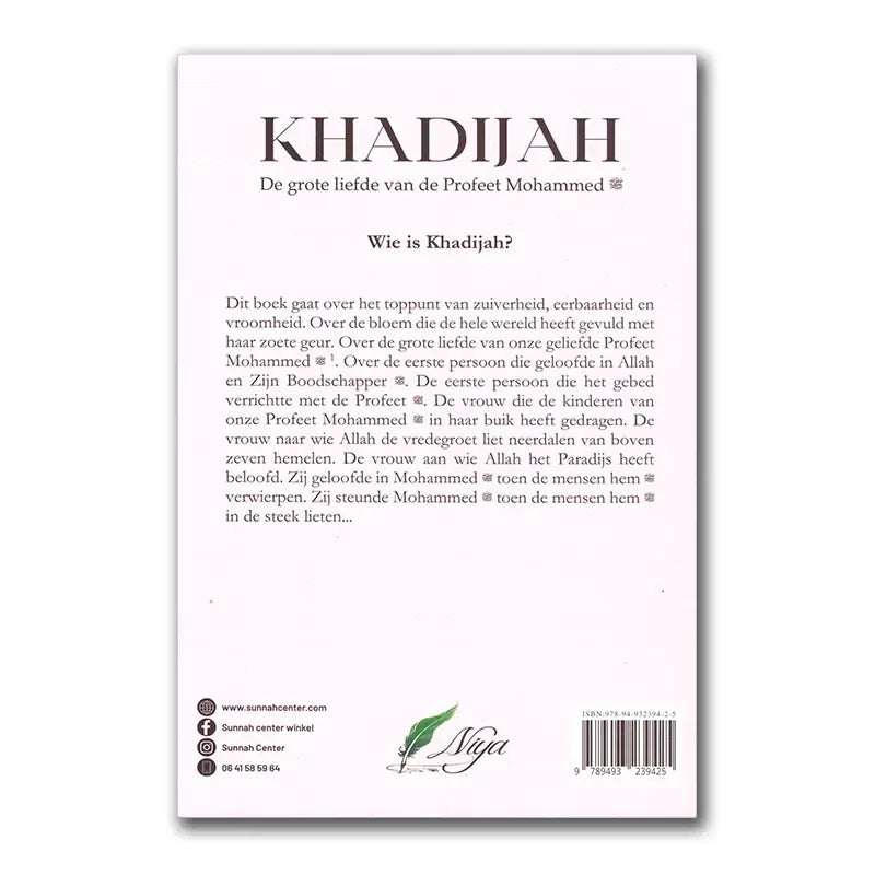 Khadijah -de grote liefde van de Profeet Mohammed - Islamboekhandel.nl