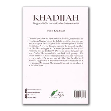 Khadijah -de grote liefde van de Profeet Mohammed - Islamboekhandel.nl