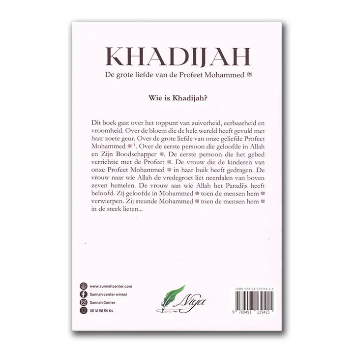 Khadijah -de grote liefde van de Profeet Mohammed - Islamboekhandel.nl