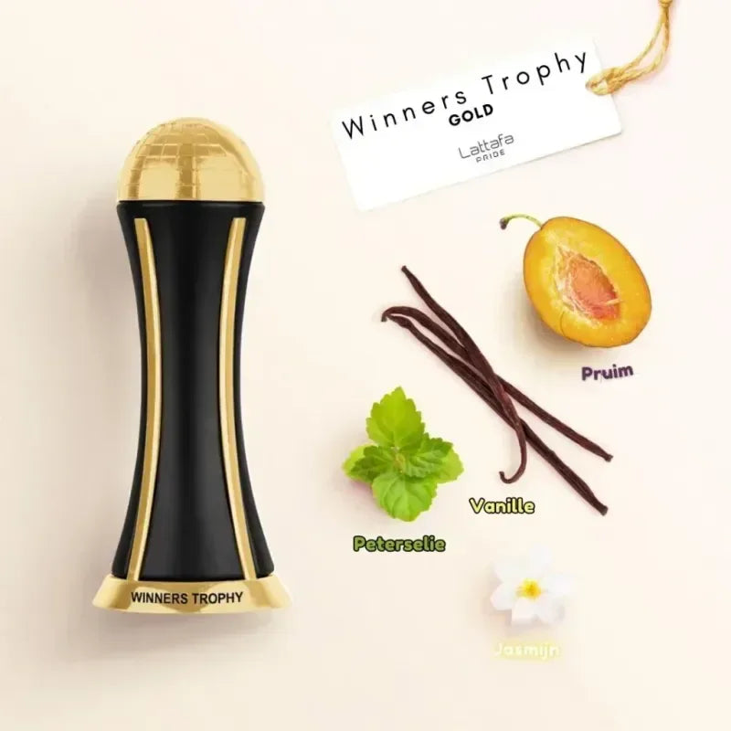 Al Khas Winners Trophy Gold - Islamboekhandel.nl