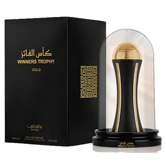 Al Khas Winners Trophy Gold - Islamboekhandel.nl