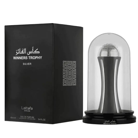 Al Khas Winners Trophy Silver - Islamboekhandel.nl