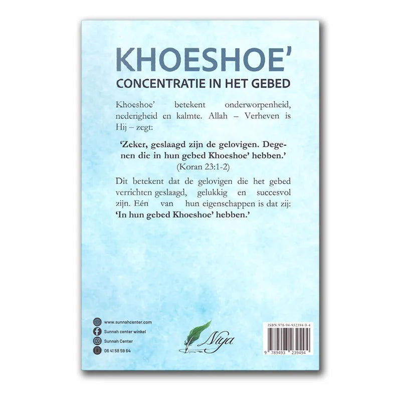 Khoeshoe Gebedsboek cover voor het product Khoeshoe Concentratie in het Gebed